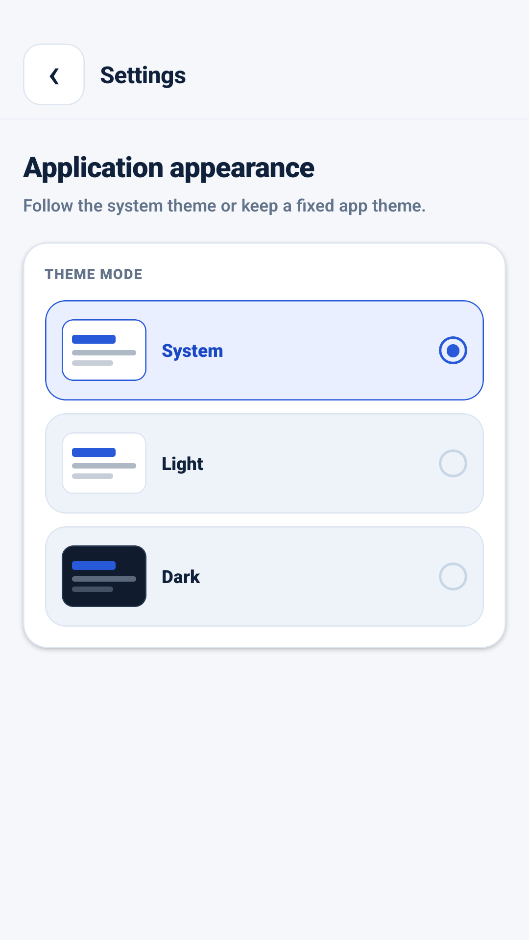 AppMetrica Viewer-ի թեմայի կարգավորումներ